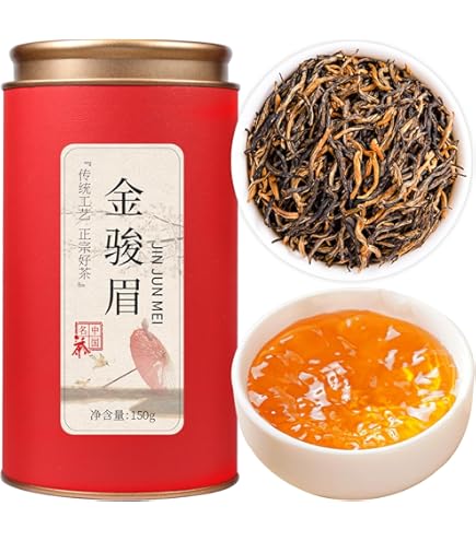 【新品未開封】金駿眉紅茶　中国 紅茶】金駿眉 50g/袋 | 五福茶荘