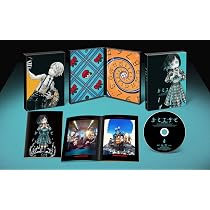 カミエラビ　ＧＯＤ．ａｐｐ　Ｖｏｌ．４（Ｂｌｕ－ｒａｙ　Ｄｉｓｃ） Amazon.co.jp: カミエラビ GOD.app Blu-ray Vol．4 [Blu-ray] : 浦