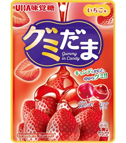 ヒトツブカンロ グミッツェル12個 お土産 プレゼント