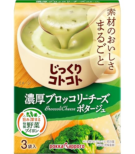 Amazon | ポッカサッポロ じっくりコトコト 濃厚クラムポタージュ箱