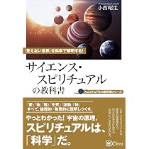 スワミ・チダナンダ 洋書 スピリチュアル書籍 81QrULEN8QL._AC_UL210_SR210,