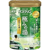Amazon | バスロマン 入浴剤 にごり浴 柑橘の香り 600g 温泉成分(硫酸