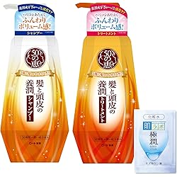 Amazon.co.jp: ロート製薬 50の恵エイジングケア 髪と頭皮の養潤