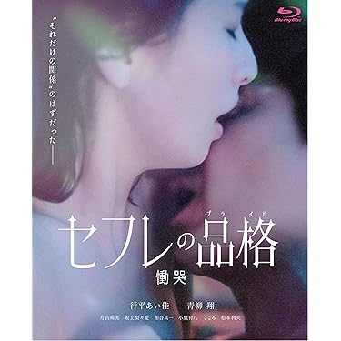 Amazon.co.jp Hot New Releases: The bestselling new & future