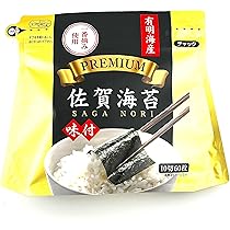 訳あり　佐賀県産有明海苔　乾海苔　板海苔　　　　　　５００枚① 福徳海苔 【箱あり】乾海苔 50枚 干し海苔 佐賀有明海産 包装