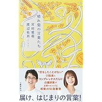 81QspfoRpDL._AC_UL210_SR210,