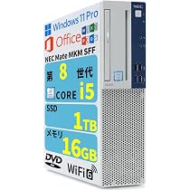 Amazon.co.jp: 【整備済み品】デスクトップPC NEC Mate MKM SFF/第8