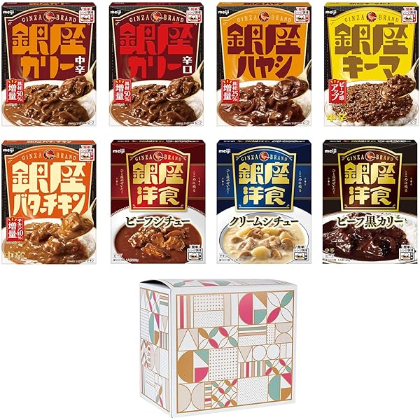 Amazon.co.jp: 【Amazon.co.jp限定】明治 銀座シリーズ アソート