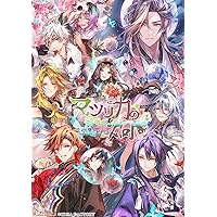Amazon.co.jp: もし、この世界に神様がいるとするならば。 通常版