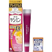Amazon.co.jp: Dr.kesimy シミ そばかす くすみ 徹底対策