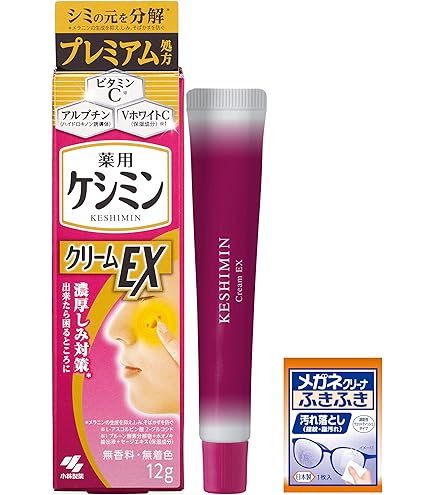 皇后牌（Queens） 片仔廣（へんしこう）真珠クリーム 25g×6 Amazon.co.jp: 皇后牌（Queens) 片仔廣（へんしこう）真珠