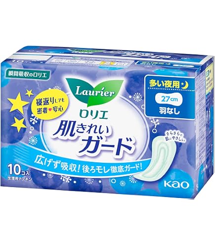 Amazon | 『まとめ買い 4パックセット』ロリエ 肌キレイガード (27cm