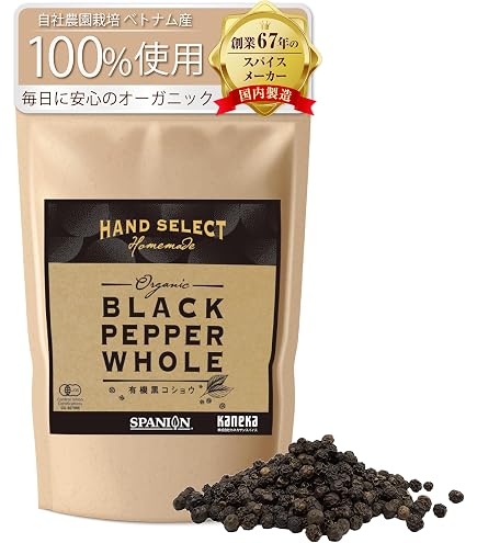 Amazon.co.jp: 【ヒマラヤ岩塩専門店】 食用レッド岩塩ミル用800g 塩