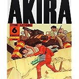 AKIRA(6) (KCデラックス)