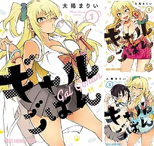 シリーズの詳細を見る