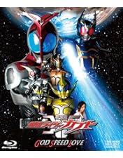 【未使用・レア】劇場版『仮面ライダーアギト　PROJECT G4』　劇場ポスター 劇場版 仮面ライダーアギト PROJECT G4 | Lemino(レミノ) - 映画