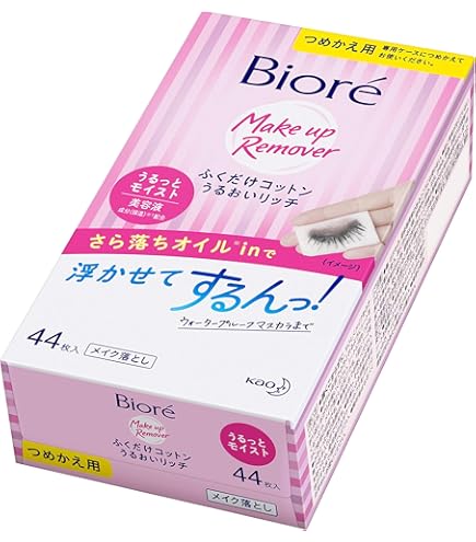 Amazon | 【花王】ビオレ メイクふくだけコットン ＜詰替＞ 46枚 ×5