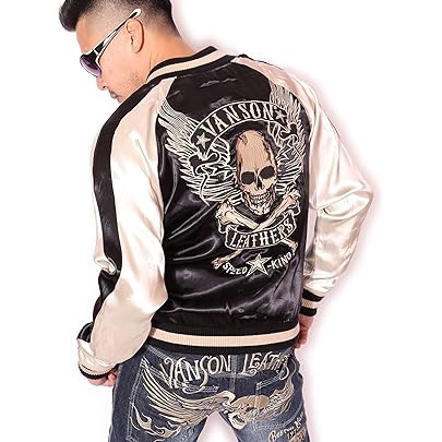 Amazon | [バンソン] 当店別注 限定商品 ABV-703 スカジャン