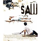 【おトク値! 】ソウ(Blu-ray)