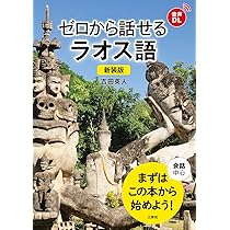 81Qv4Wy9P5L._AC_UL210_SR210,