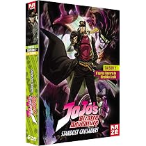 Amazon.co.jp: ジョジョの奇妙な冒険 2nd Season スターダスト