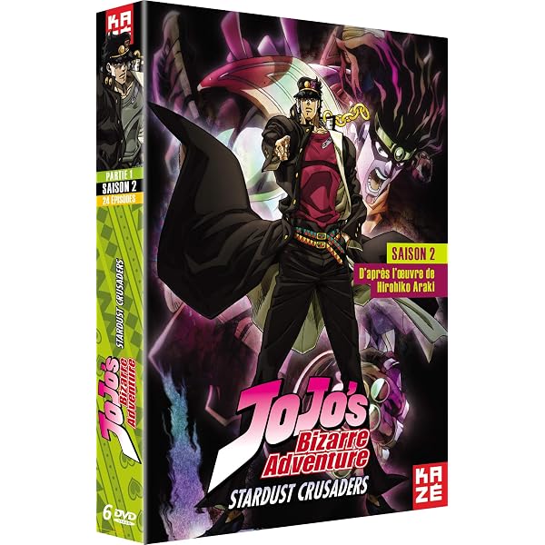 Amazon.co.jp: ジョジョの奇妙な冒険 第3部 スターダストクルセイダー