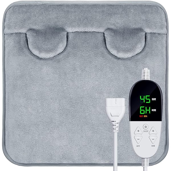 Amazon.co.jp: 岩盤浴 足温器 足元ヒーター あったかグッズ 温め 遠