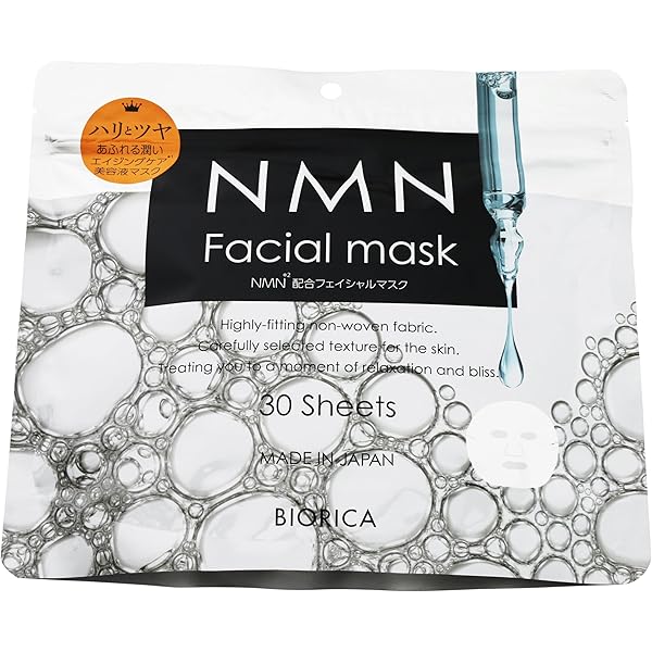 Amazon | NMN PREMIUM FACE MASK 30枚入 ×6セット | アイズ