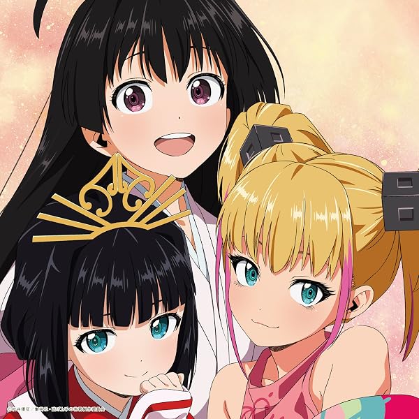 Amazon.co.jp: ぼっちぼろまる, -, - : 【Amazon.co.jp限定】桜風