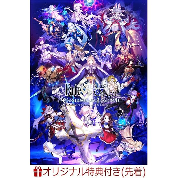 FGO material 1〜8とマンガでわかる！FGOセット マンガで分かる！Fate Grand Order FGO 全巻セット - メルカリ