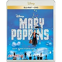 サウンド・オブ・ミュージック ブルーレイ・コレクターズBOX サウンド・オブ・ミュージック ブルーレイ・コレクターズBOX