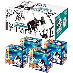 【Amazon.co.jp限定】 フィリックス キャットフード やわらかグリル 成猫 48袋入り お魚バラエティ(ツナ…