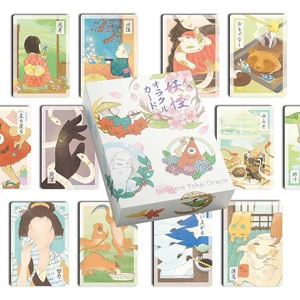 水木しげるの世界妖怪タロットカード | 水木 しげる, 鏡 リュウジ |本