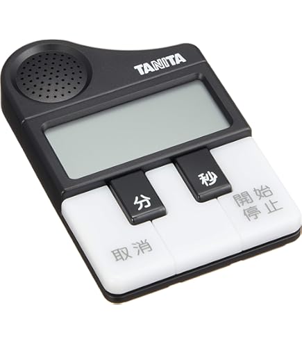 東京ディズニーランド スペースマウンテン キッチンタイマー 待ち時間表示モチーフ！東京ディズニーリゾート「スペース