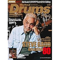 Rhythm & Drums magazine (リズム アンド ドラムマガジン) 2026年1月号