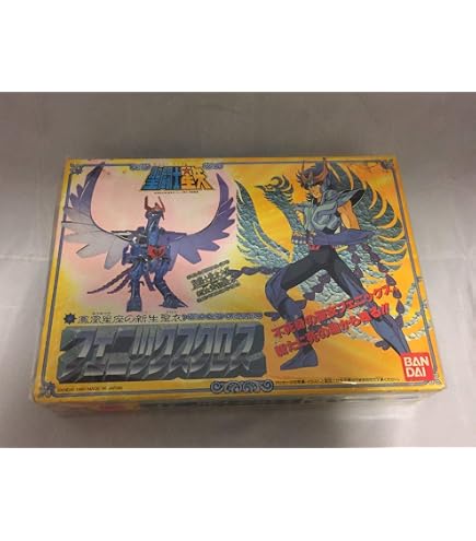 Amazon | 聖闘士星矢 セイントクロスシリーズ 黄金聖衣 牡羊座のクロス