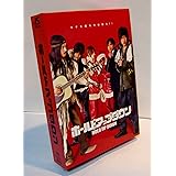 ホールドアップダウン 初回限定版 [DVD]