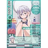 NOT LIVES -ノットライヴス-(5) (電撃コミックス)
