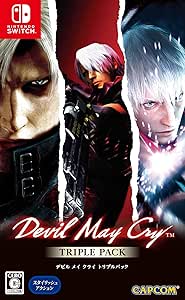 Devil May Cry Triple Pack -Switch