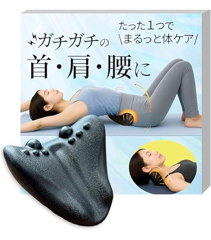 うつ伏せエアディープ Air Deep E-EM008RR うつ伏せエアディープ｜TO ZERO メーカー直販サイト ｜あなたの