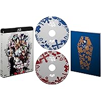 吸血鬼すぐ死ぬ 2 Blu-ray　全巻 限定版セット Amazon.co.jp: 【Amazon.co.jp限定】『吸血鬼すぐ死ぬ2』 Blu