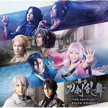 Amazon.co.jp 最新リリース: サウンドトラック の新着ランキング