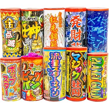 Amazon.co.jp 売れ筋ランキング: 打ち上げ花火 の中で最も人気のある