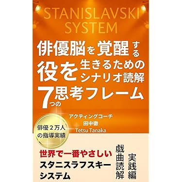心のスペシャリストの秘密 心理学DVD&CDセット 羽地朝和先生 心のスペシャリストの秘密 心理学DVD&CDセット 羽地朝和先生