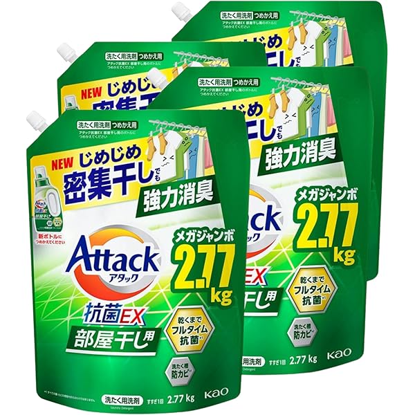 あずアタック 抗菌EX6袋セット 洗濯洗剤900g ×３ケース アタック抗菌EX つめかえ用 ( 900g×6セット )/ アタック : 爽快