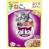 カルカン パウチ 12ヵ月までの子ねこ用 まぐろ たい入り 70g キャットフード 70グラム (x 1)