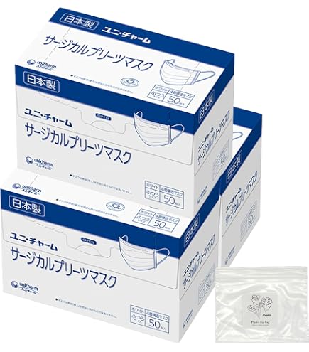 Amazon.co.jp: ソフトーク 超立体マスク サージカルタイプ ふつう