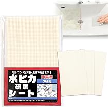 Amazon.co.jp: コモライフ 水ピカ研磨シート 陶器用 (3枚入) 掃除 汚れ