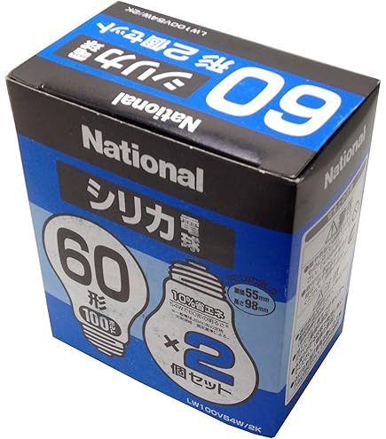 Amazon | パナソニック 長寿命シリカ電球60形 【2個入】 LW100V54WL2K