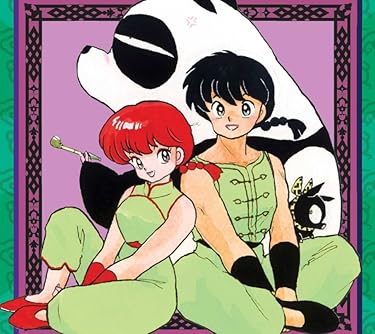 2024秋アニメ - 早乙女乱馬（さおとめ らんま）,早乙女玄馬（さおとめ げんま）